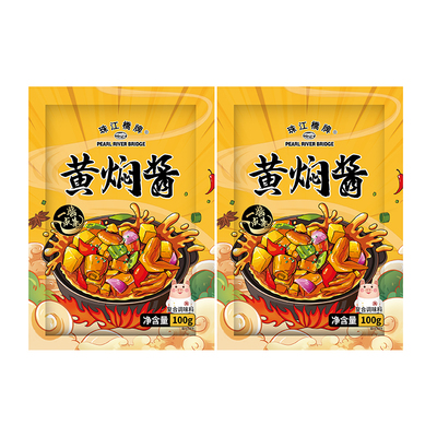 珠江桥牌黄焖酱汁家用100g*5包