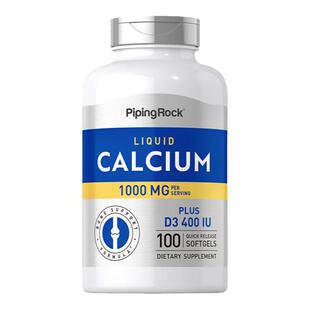 液体钙片维生素D3女性补钙大学生女士腿抽筋青少年长高成年神器