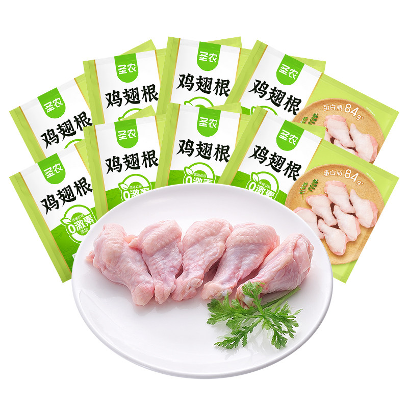 ʥũ �����8�� �������� �����޼����䶳���� ���Ʒ 57.43Ԫ