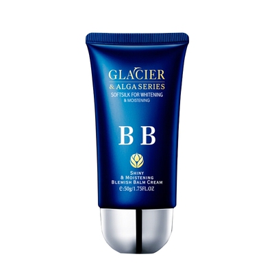 婉丝遮瑕滋润提亮肤色不脱妆bb霜