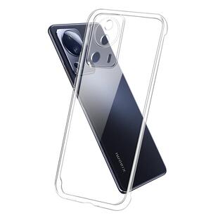 小米civi4pro手机壳civi3新款xiaomicivi2透明civi1s全包vici超薄防摔cv硅胶civ全包边por保护套男外壳女软壳