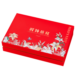 高档中国红鲜炖燕窝包装盒8瓶6瓶装即食燕窝分装瓶礼盒空盒定制