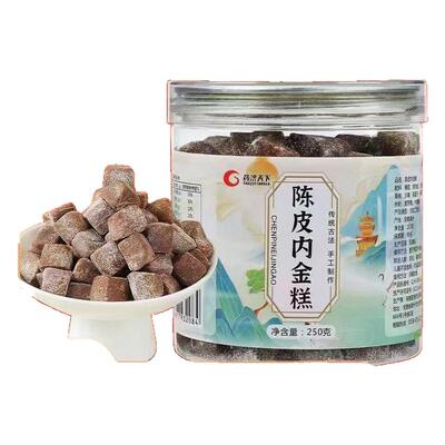 陈皮内金糕口臭胀气放屁多