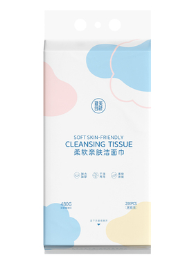 加大加厚纯棉一次性悬挂式洗脸巾