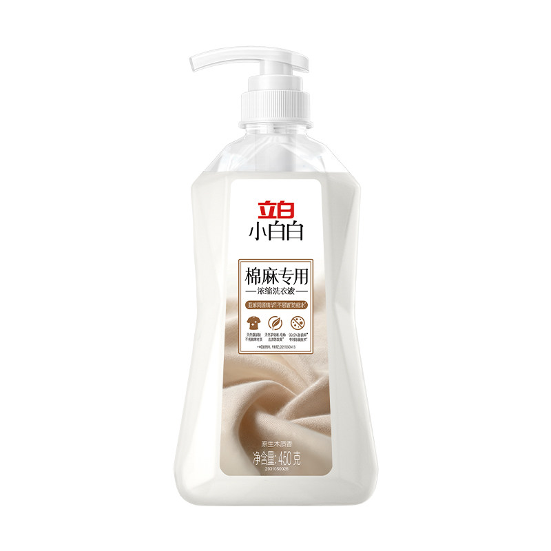 立白棉麻专用浓缩洗衣液