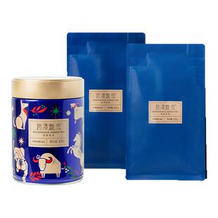 碧潭飘雪茉莉花茶一级茶叶组合装100g*3四川峨眉山茉莉飘雪自饮装