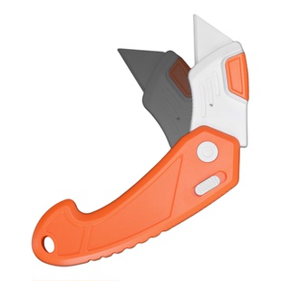 精美重型折叠美工刀陶瓷梯形刀电工电缆剥线家用工业切割防锈防电