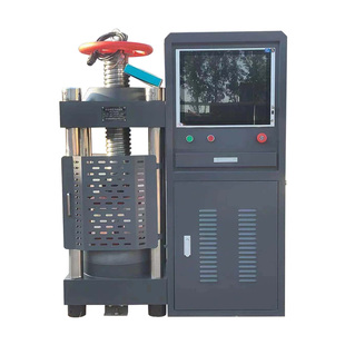 混凝土压力试验机200吨300吨抗压抗折一体机水泥砂浆试块压力机