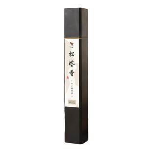 李杜天然松塔香家用沉香室内客厅办公室酒店熏香檀香中式香薰线香