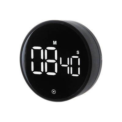 霜山磁吸计时器厨房定时提醒器