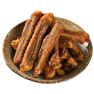 香辣鸭中翅正宗广东梅州品牌鸡翅盐焗风干熟食即食广式下酒零食
