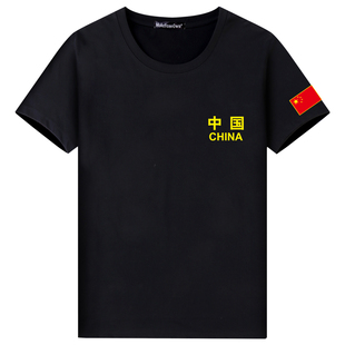 五星红旗印花圆领半袖中国女男装儿童装短袖T恤夏天上衣服装