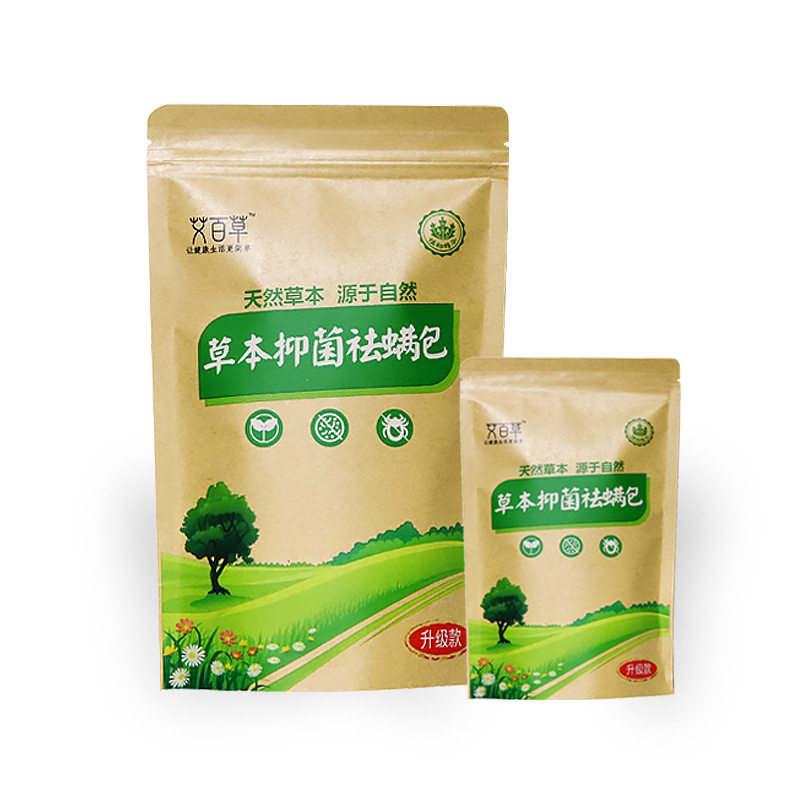 床上用除螨虫家用祛螨包除螨包