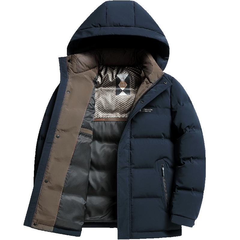 雪中飞可脱卸帽短款牛奶丝羽绒服
