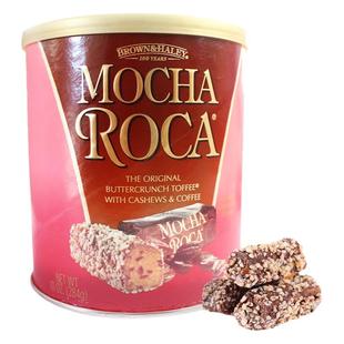 美国Almond Roca乐家扁桃仁巧克力太妃酥脆喜糖果零食年货送礼盒