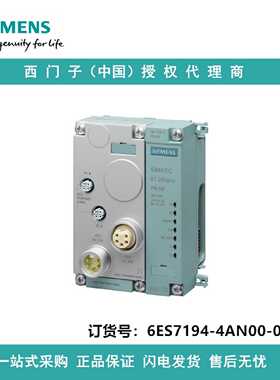议价6ES7194-4AN00-0AA0西门子连接模块用于ET200PROCPU IM154-8P