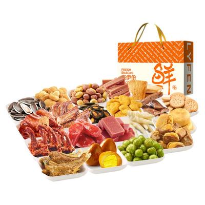 来伊份零食大礼包解馋囤货小吃