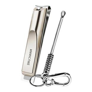 2026热销指甲钳德国进口材质掏耳勺二合一钥匙扣剪指甲刀套装斜口