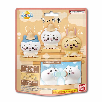 日本代购正品chiikawa泡澡球玩具