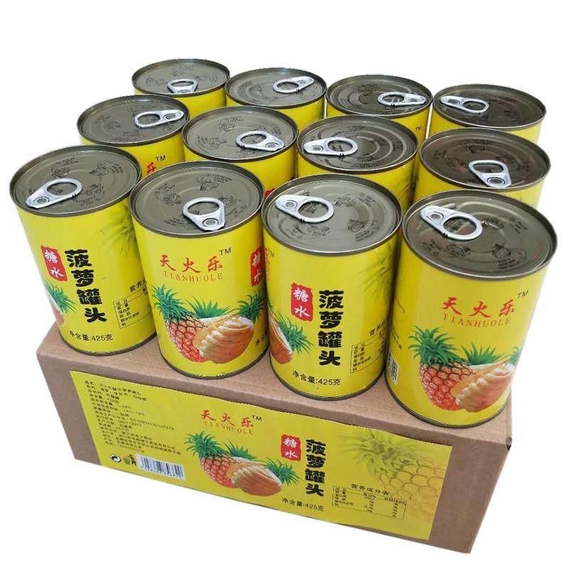 天火乐糖水菠萝罐头12罐每罐425克新鲜水果罐头酸甜美味多省包邮