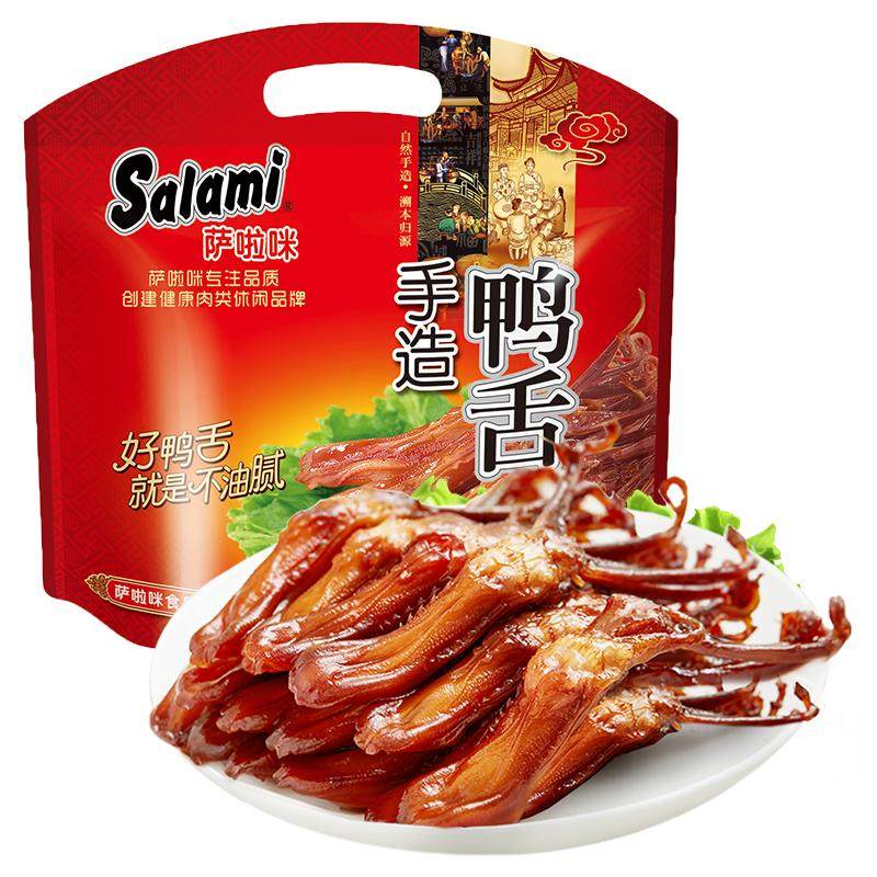 //img.alicdn.com/bao/uploaded/O1CN01xxTFxX1rvu0K6t5Bm_!!6000000005694-0-yinhe.jpg