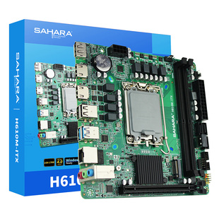 sahara电脑ITX/MATX主板H610/H110适用英特尔Intel处理器i3/i5/i7