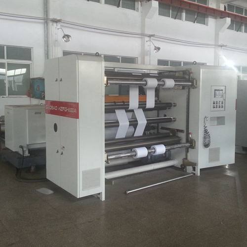 全自动高速分切机  淋膜纸复卷分切机 多功能自动上料分条机