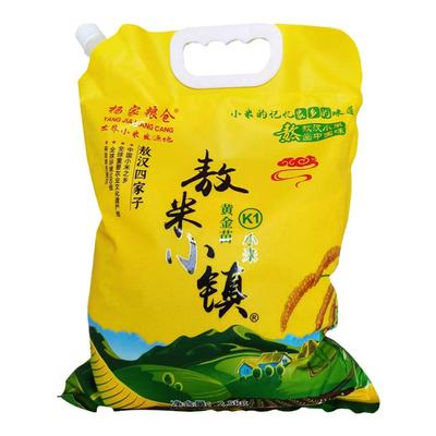 敖汉黄小米赤峰黄金苗K1煮粥杂粮