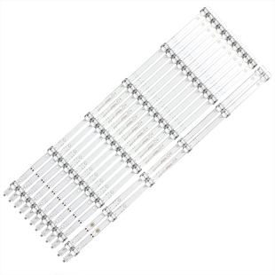 适用小米L70M5-4A L70M5-4S海尔LU70C51灯条LED70D06A-ZC66AG-03