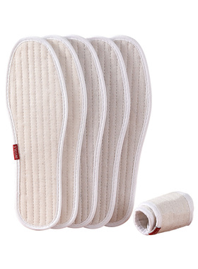 2双 棉布鞋垫男士吸汗防臭透气防汗软底舒适防痛加厚男款皮鞋夏季