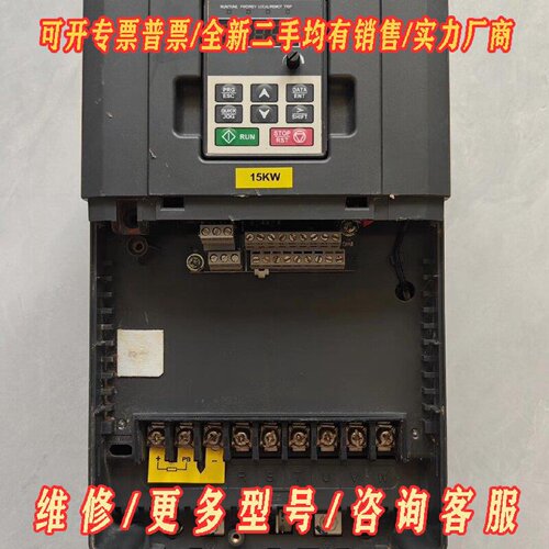 英威腾INVTGD30001A015G4变频器15议价维修