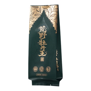 福鼎白茶荒野白毫银针牡丹王老白茶野小白公版烫金小泡袋长款15cm
