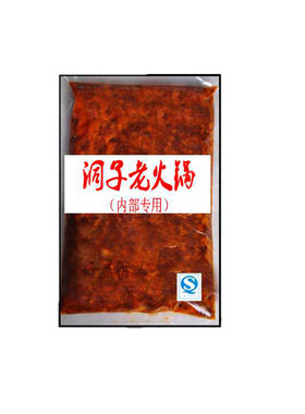 火锅英雄重庆洞子麻辣调料500g