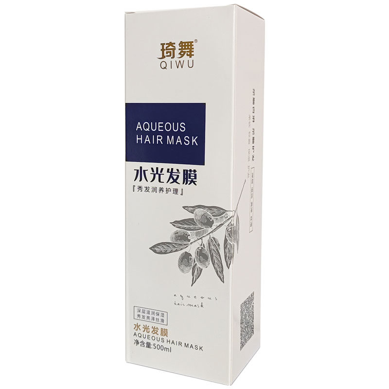 琦舞水光发膜补水顺滑蛋白营养