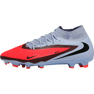 天天正品耐克PHANTOM 6暗煞FG/MG混合钉高帮人草足球鞋HQ2278-446