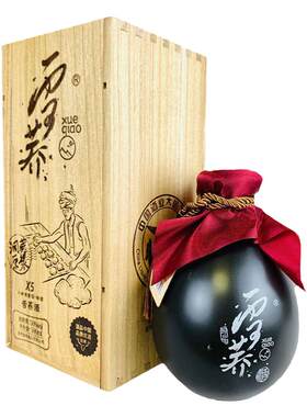 云南特产酒洞藏原浆苦荞酒雪荞经典X5清香500ml50度