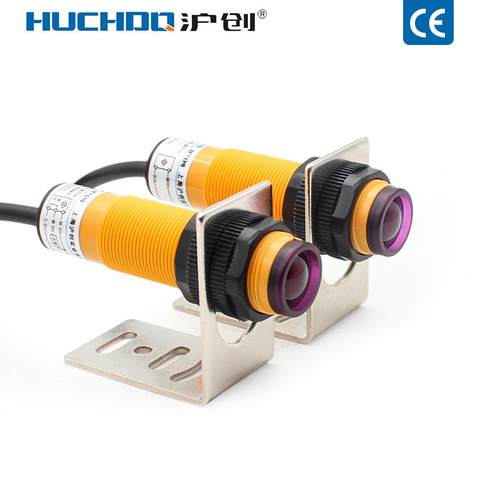 红外线对射光电开关E3F-5DN1-5L/5DN2/5DP1/5DP2三线NPN常开24V