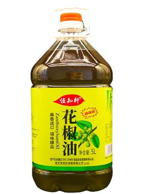 花椒油商用特麻家用四川特产麻椒油藤椒油汉源5L桶装麻油
