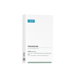 可复美净痘小绿膜修护肌肤屏障保湿控油润肤净痘面膜5片/盒