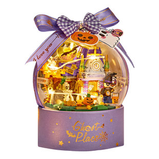 LOZ/俐智 万圣节小颗粒拼装国产积木幽灵鬼屋水晶球带灯光 抱抱桶