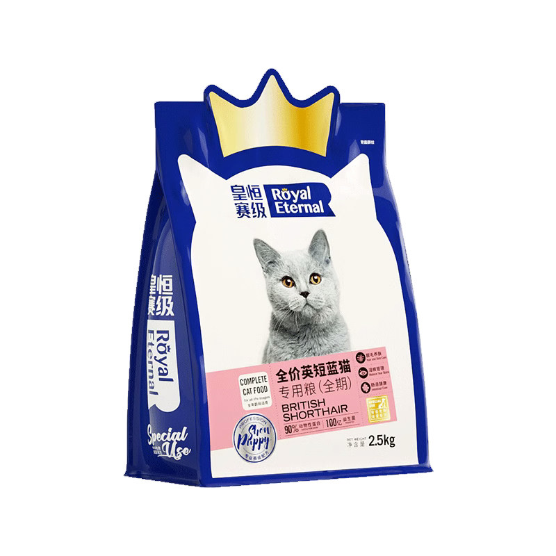英短银渐层全阶段冻干猫粮