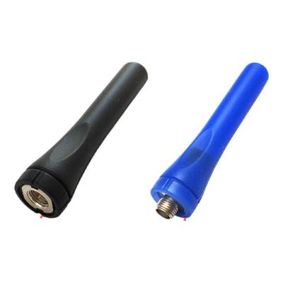 对讲机天线户外通用增益信号短小