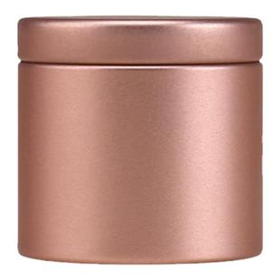 天汇茶叶罐小号马口铁罐圆罐金属随身10g茶叶盒便携密封迷你小罐