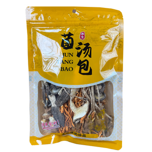 七珍菌汤包羊肚菌姬松茸菌菇汤料包干货煲鸡汤火锅汤底菌菇食材