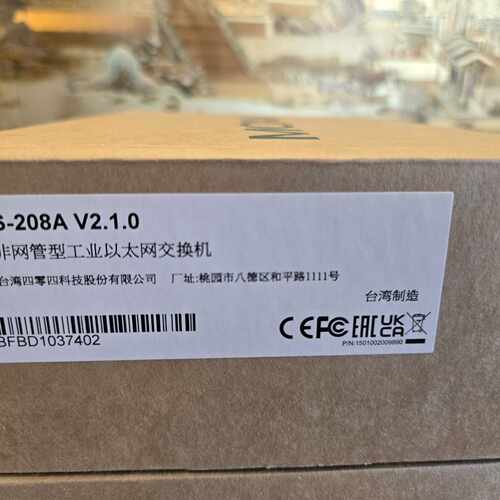 全新MOXA EDS-208A V2.1.0工业以太网交换机—议价