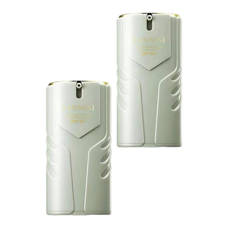 美白防晒霜隔离遮瑕三合一SPF50+高倍防紫外线军训户外