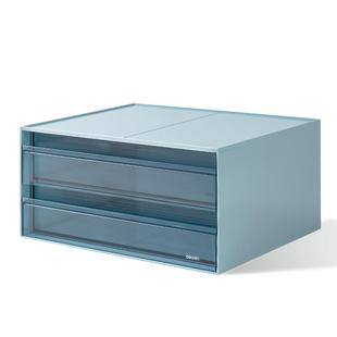 得力笔筒收纳盒桌面多功能时尚简约大容量可叠放多场景抽屉式