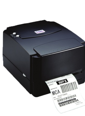 TSC-TTP 244PRO条码打印机二维码标签机 不干胶快递电子面单打印