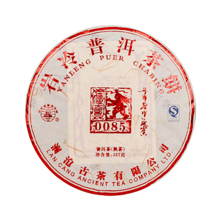 2012年澜沧古茶0085普洱茶熟茶饼 景迈古树纯料春茶茶叶357g/饼