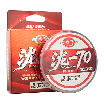 戴氏泷一70鱼线谷麦逗钓强悍拉力